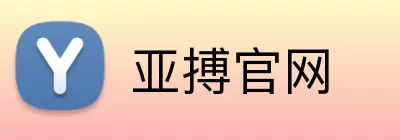 亚搏官网 logo